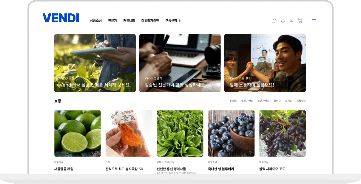 웹사이트 미리보기 이미지